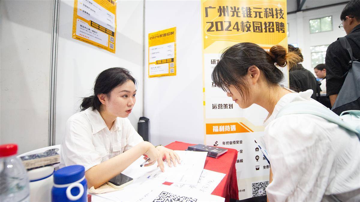 捕鱼上下分微信